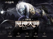 Popular games 1