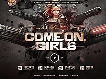 Popular games 2