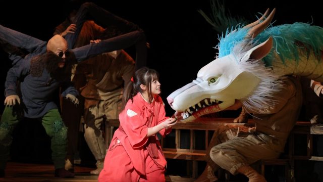 Unlock the Magic of Spirited Away: Your Guide to Downloading the Stage Experience